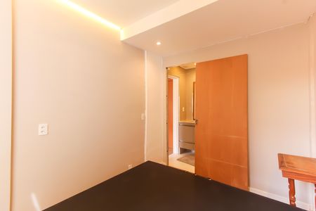 Apartamento para alugar com 61m², 2 quartos e sem vaga Apartamento para alugar com 61m², 2 quartos e sem vagaQuarto 1