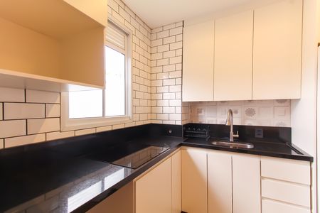 Apartamento para alugar com 61m², 2 quartos e sem vaga Apartamento para alugar com 61m², 2 quartos e sem vagaCozinha