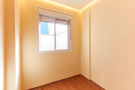 Apartamento para alugar com 61m², 2 quartos e sem vaga Apartamento para alugar com 61m², 2 quartos e sem vagaQuarto 2