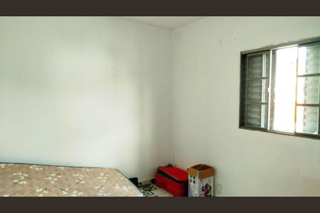 Apartamento para alugar com 50m², 1 quarto e sem vaga Apartamento para alugar com 50m², 1 quarto e sem vagaQuarto