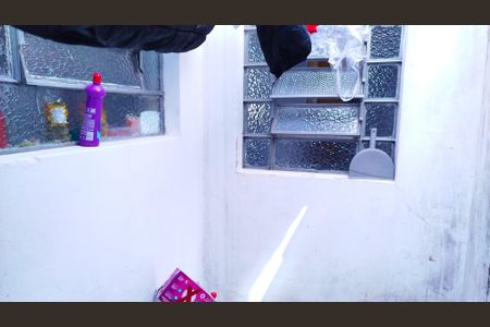 Apartamento para alugar com 50m², 1 quarto e sem vaga Apartamento para alugar com 50m², 1 quarto e sem vagaÁrea de Serviço