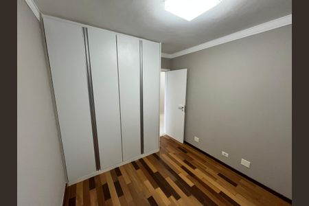 Apartamento à venda com 387m², 5 quartos e 4 vagasQuarto 2