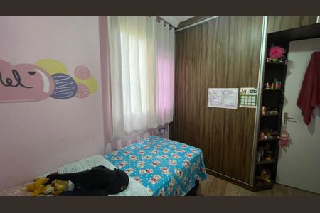 Apartamento à venda com 68m², 3 quartos e 1 vagaQuarto 1