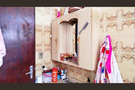 Apartamento para alugar com 50m², 1 quarto e sem vaga Apartamento para alugar com 50m², 1 quarto e sem vagaBanheiro Social