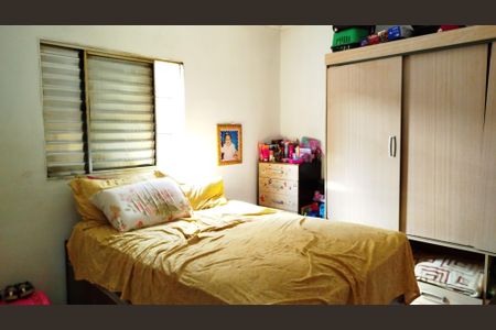 Apartamento para alugar com 50m², 1 quarto e sem vaga Apartamento para alugar com 50m², 1 quarto e sem vagaQuarto