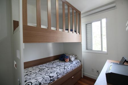 Apartamento à venda com 56m², 2 quartos e 1 vagaQuarto 2