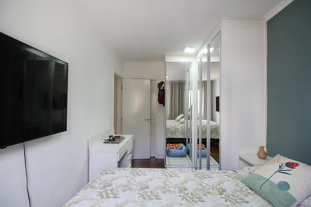 Apartamento à venda com 56m², 2 quartos e 1 vagaSuíte