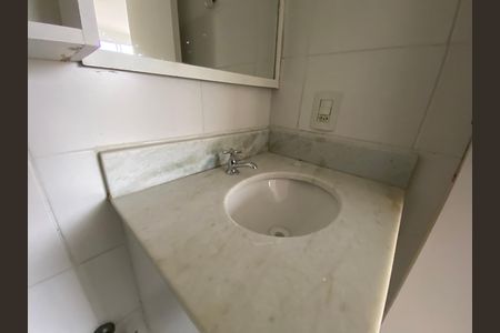 Apartamento para alugar com 67m², 3 quartos e 1 vaga Apartamento para alugar com 67m², 3 quartos e 1 vagaBanheiro Suite 3