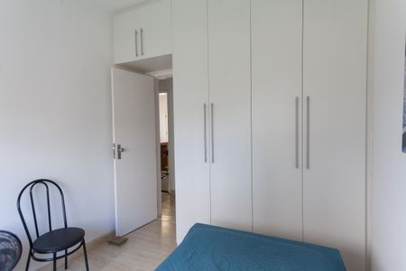 Apartamento à venda com 142m², 3 quartos e 2 vagasQuarto 2