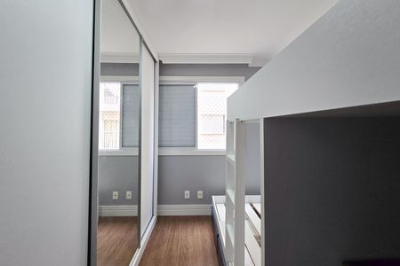 Quarto 1 de apartamento à venda com 2 quartos, 46m² em Assunção, São Bernardo do Campo
