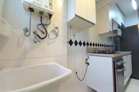Apartamento à venda com 67m², 2 quartos e 2 vagasÁrea de Serviço