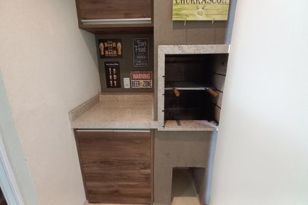 Apartamento à venda com 67m², 2 quartos e 2 vagasDetalhe da Varanda