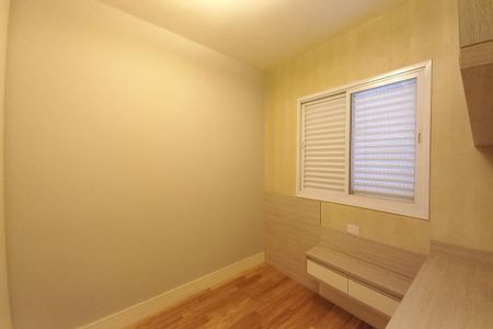 Apartamento à venda com 67m², 2 quartos e 2 vagasQuarto 1