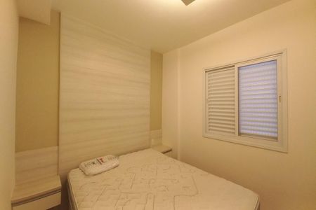 Apartamento à venda com 67m², 2 quartos e 2 vagasSuíte