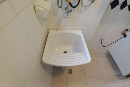 Apartamento à venda com 67m², 2 quartos e 2 vagasÁrea de Serviço