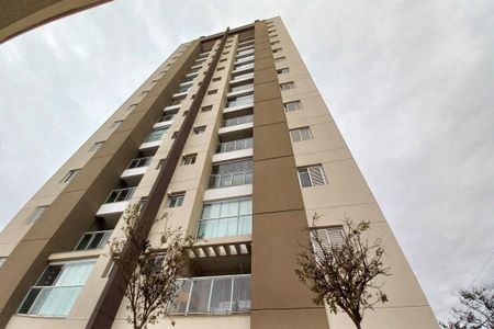 Apartamento à venda com 67m², 2 quartos e 2 vagasFachada do Prédio