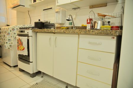 Apartamento à venda com 40m², 2 quartos e sem vagaCozinha