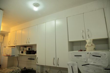 Apartamento à venda com 40m², 2 quartos e sem vagaCozinha