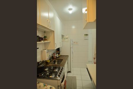 Apartamento à venda com 40m², 2 quartos e sem vagaCozinha