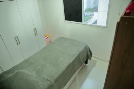 Apartamento à venda com 40m², 2 quartos e sem vagaQuarto 2