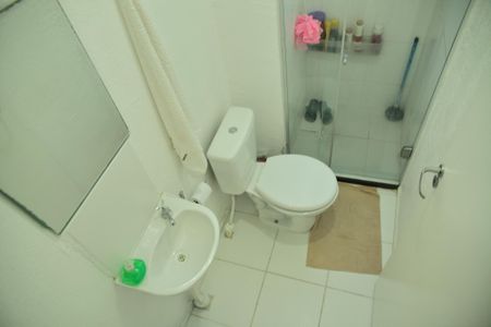 Apartamento à venda com 40m², 2 quartos e sem vagaBanheiro