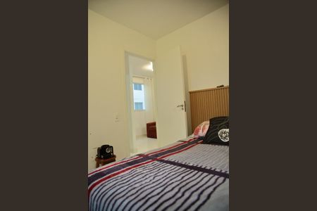 Apartamento à venda com 40m², 2 quartos e sem vagaQuarto