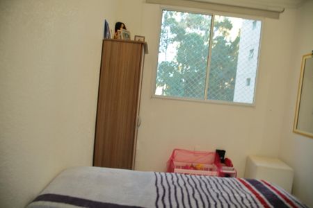 Apartamento à venda com 40m², 2 quartos e sem vagaQuarto