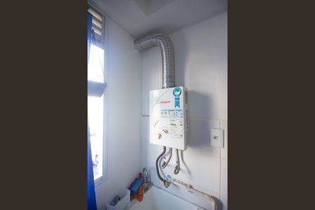 Apartamento para alugar com 49m², 2 quartos e 1 vagaAquecedor