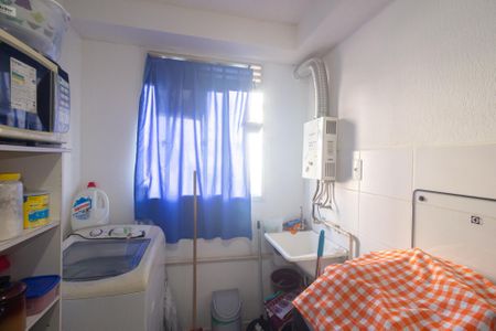 Apartamento para alugar com 49m², 2 quartos e 1 vagaÁrea de Serviço