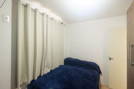 Apartamento para alugar com 49m², 2 quartos e 1 vagaQuarto 1