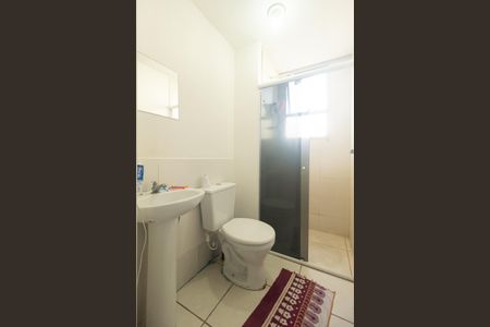 Apartamento para alugar com 49m², 2 quartos e 1 vagaBanheiro