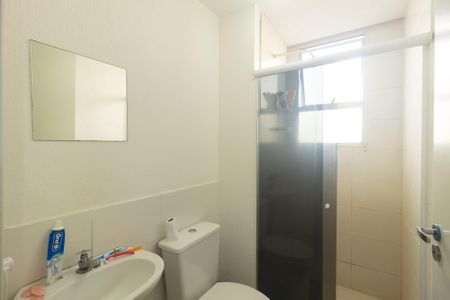 Apartamento para alugar com 49m², 2 quartos e 1 vagaBanheiro