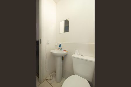 Apartamento para alugar com 49m², 2 quartos e 1 vagaBanheiro