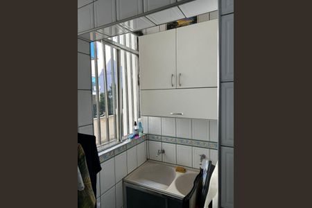 Apartamento à venda com 75m², 3 quartos e 1 vaga