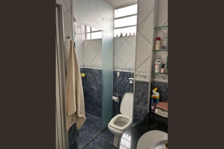 Apartamento à venda com 75m², 3 quartos e 1 vaga