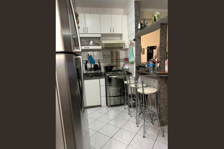 Apartamento à venda com 75m², 3 quartos e 1 vaga