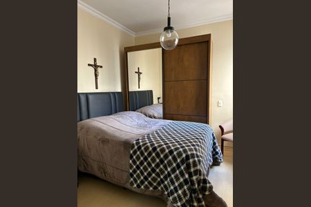 Apartamento à venda com 75m², 3 quartos e 1 vaga