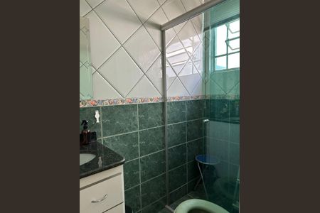 Apartamento à venda com 75m², 3 quartos e 1 vaga