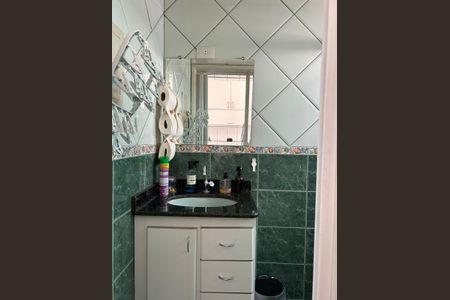 Apartamento à venda com 75m², 3 quartos e 1 vaga