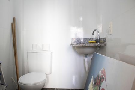 Apartamento à venda com 372m², 5 quartos e 2 vagasBanheiro de serviço