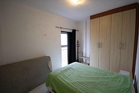 Apartamento para alugar com 64m², 1 quarto e 1 vagaQuarto 