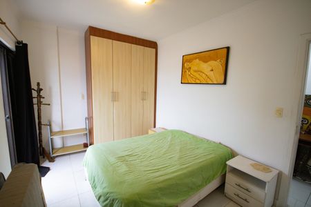 Apartamento para alugar com 64m², 1 quarto e 1 vagaQuarto 
