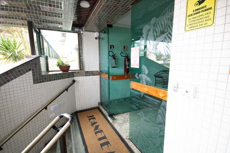 Apartamento para alugar com 64m², 1 quarto e 1 vagaFachada