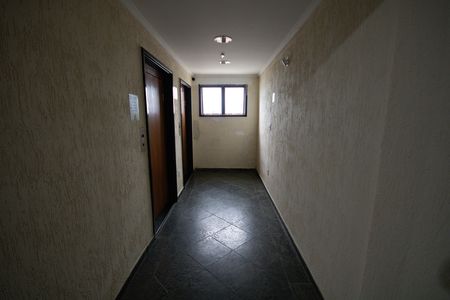 Apartamento para alugar com 64m², 1 quarto e 1 vagaÁrea comum