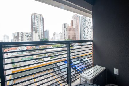 Apartamento para alugar com 26m², 1 quarto e sem vaga Apartamento para alugar com 26m², 1 quarto e sem vagaVaranda