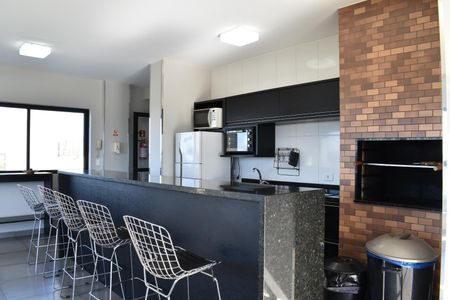 Apartamento para alugar com 45m², 1 quarto e 1 vaga Apartamento para alugar com 45m², 1 quarto e 1 vagaÁrea comum - Salão de festas