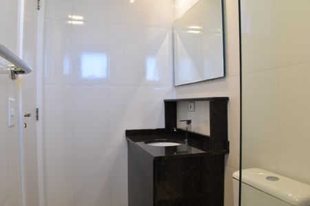 Apartamento para alugar com 45m², 1 quarto e 1 vaga Apartamento para alugar com 45m², 1 quarto e 1 vagaBanheiro Social