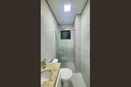 Apartamento à venda com 112m², 2 quartos e 1 vagaBanheiro Social