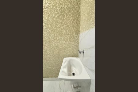 Apartamento à venda com 112m², 2 quartos e 1 vagaÁrea de Serviço