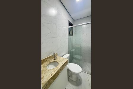 Apartamento à venda com 112m², 2 quartos e 1 vagaBanheiro da Suíte